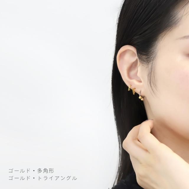 スタイリッシュ