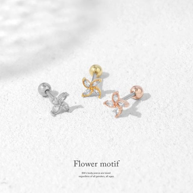 キレイ系ボディピアス