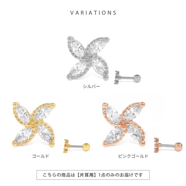 メンズ レディース