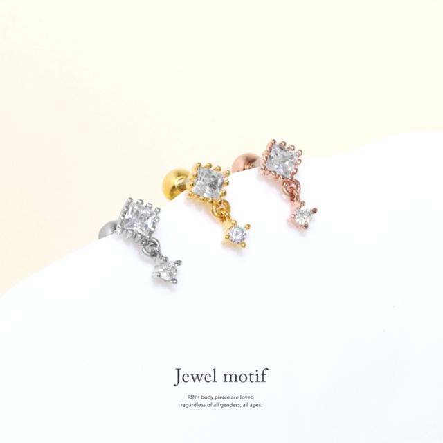 スクエア型のジュエル