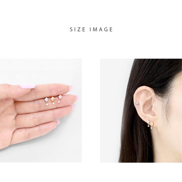 エレガントな輝き