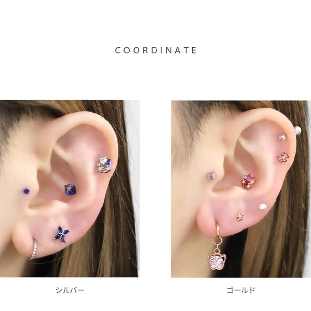 キュートなボディピアス