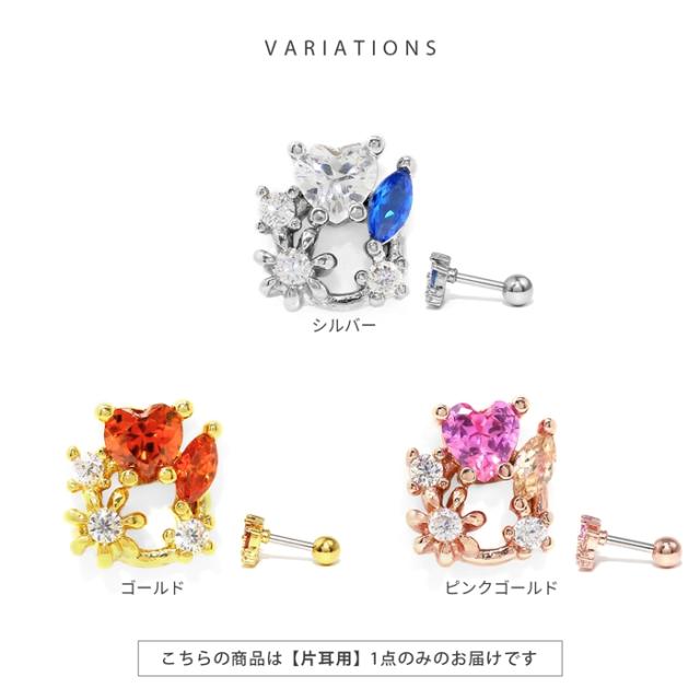 普段使いにもピッタリ