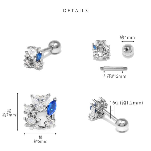 キラキラ光ります