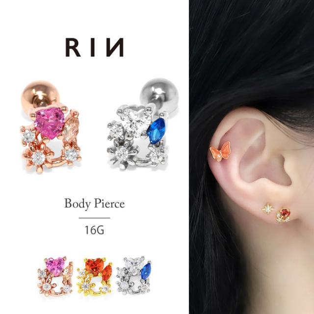 16ゲージジュエルの輪軟骨ピアス