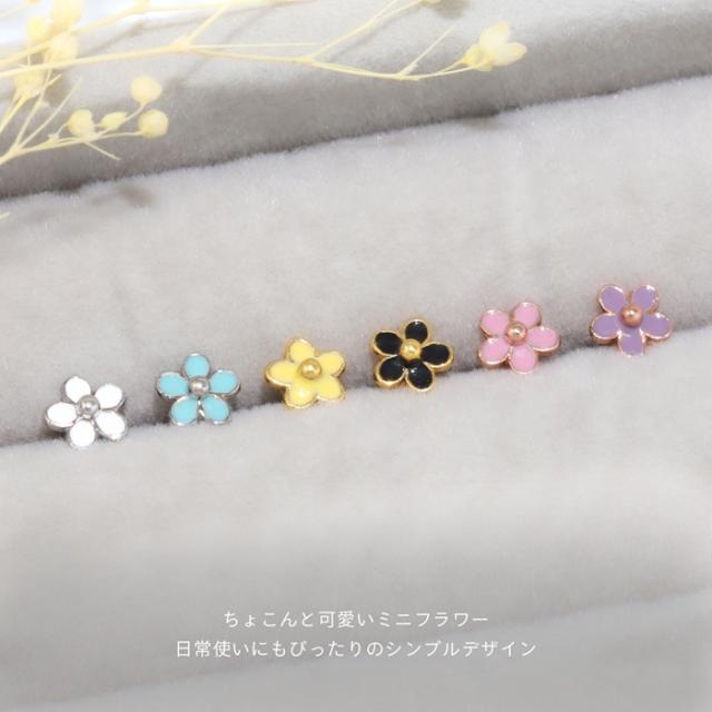 シンプルなデザイン