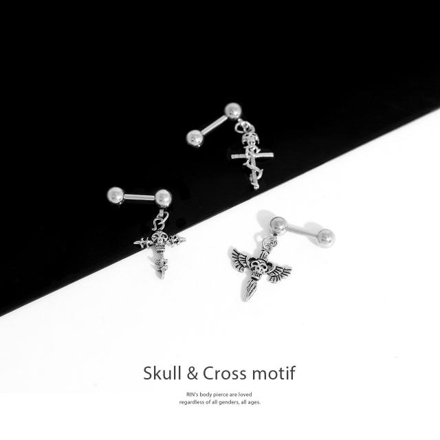 とてもスタイリッシュ