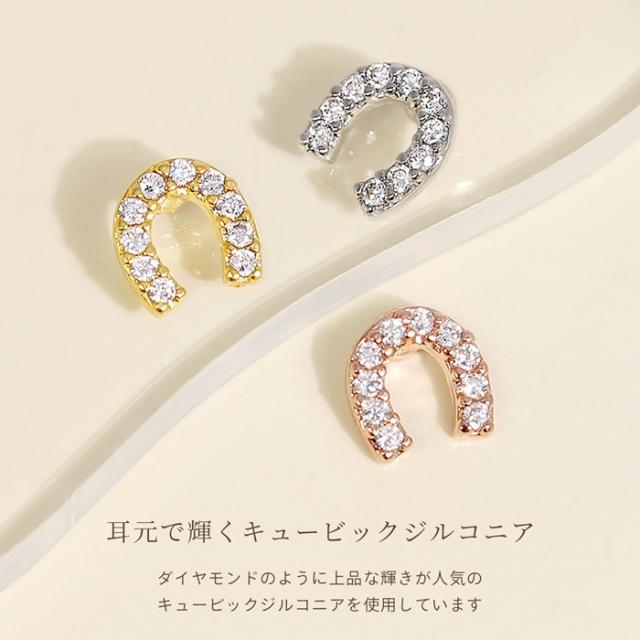 幸運を呼ぶといわれる