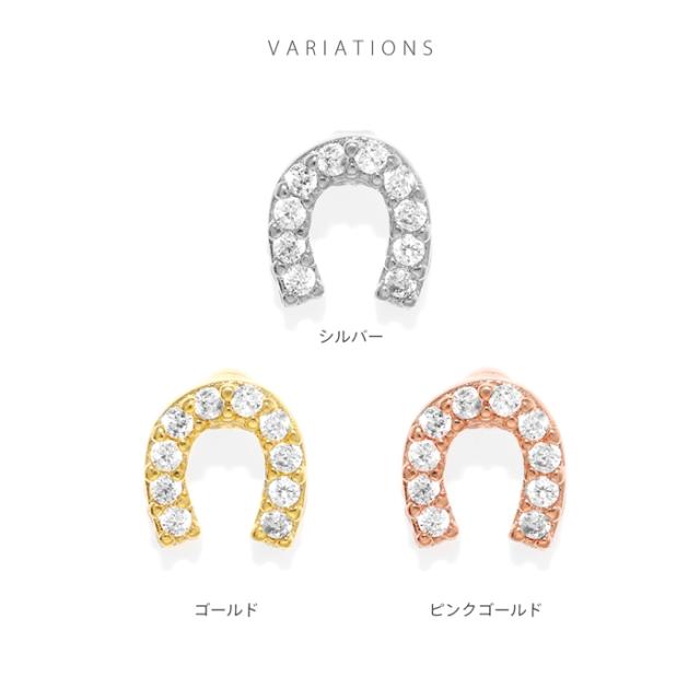 さりげなくかわいいサイズ感