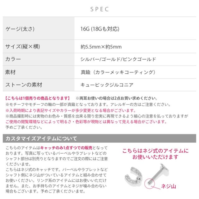 お好きなバーベルでカスタマイズ