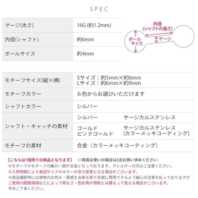 遊び心のあるポップカラー