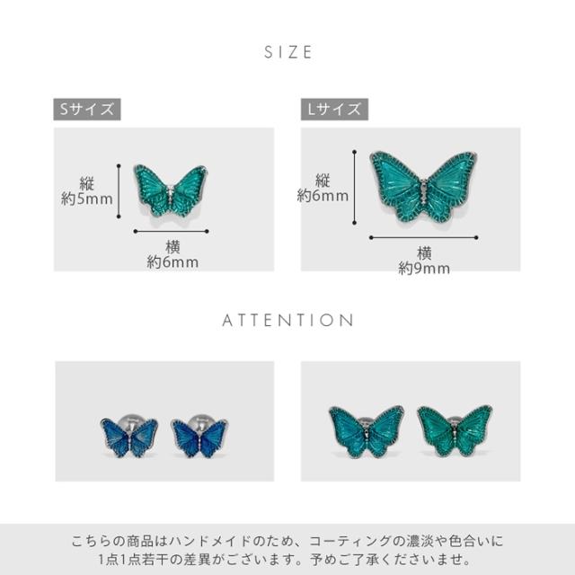 豊富なカラーバリエーション