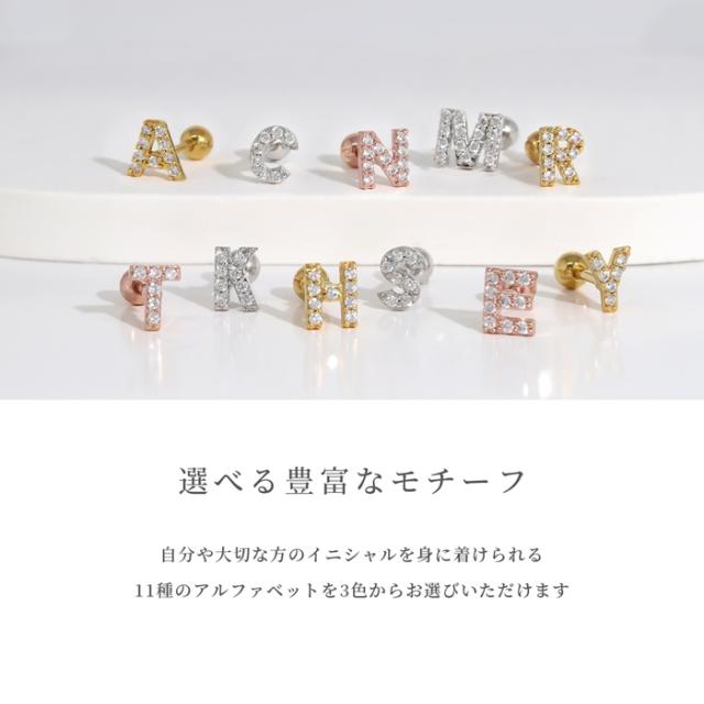 可愛さと洗練を両立