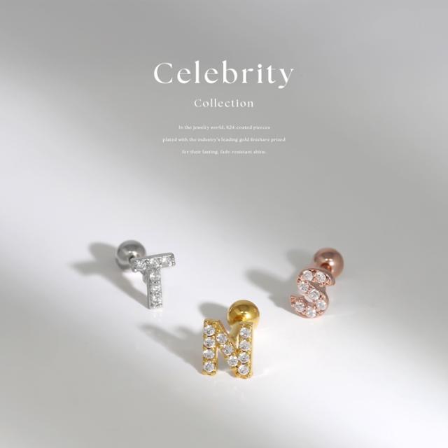 贅沢にたっぶりとコーティング