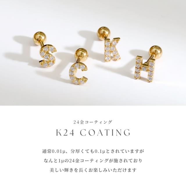 本物を知っている