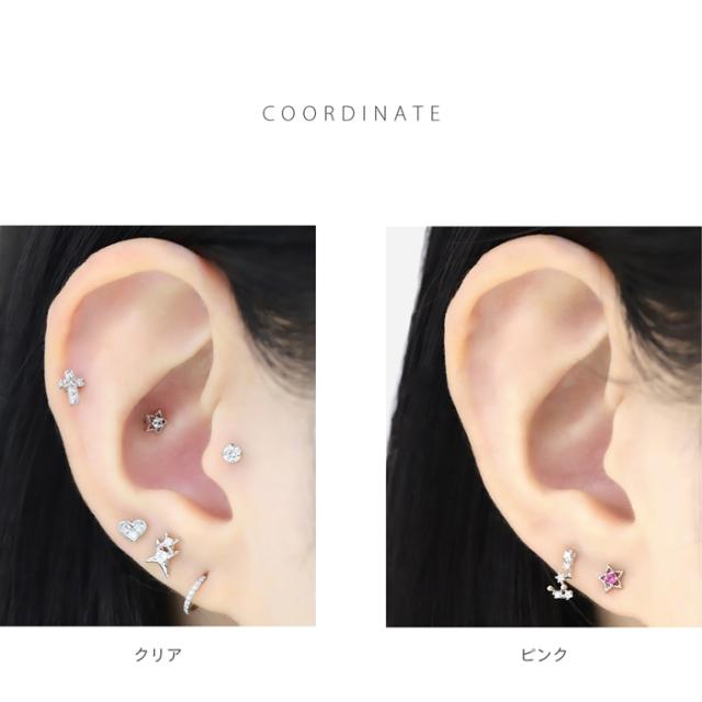 お手持ちのピアスとカスタマイズ!