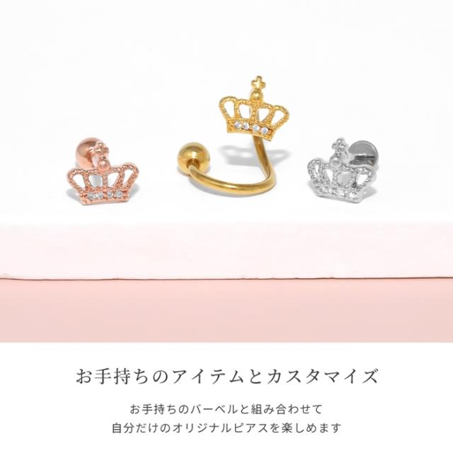 リュクスな雰囲気で周りと差をつけて