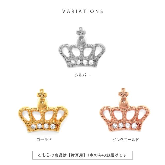 おしゃれ感度の高いユーザー様に