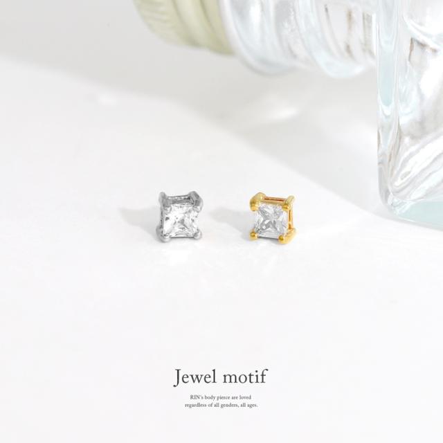 きらきら可愛い