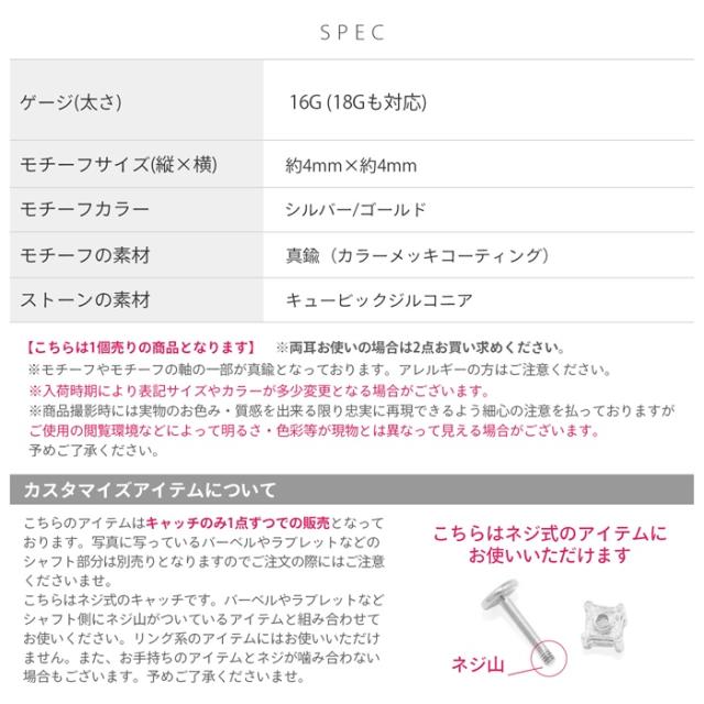 お手持ちのバーベルとアレンジ