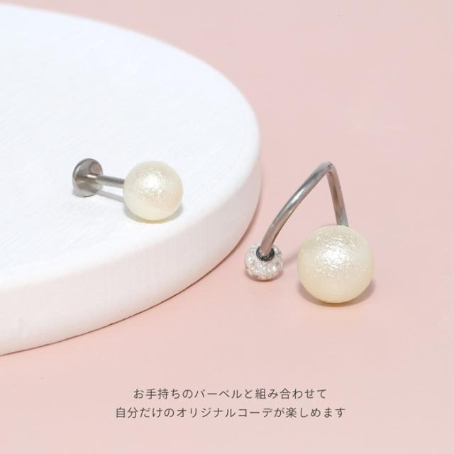 カジュアルにもフォーマルにも