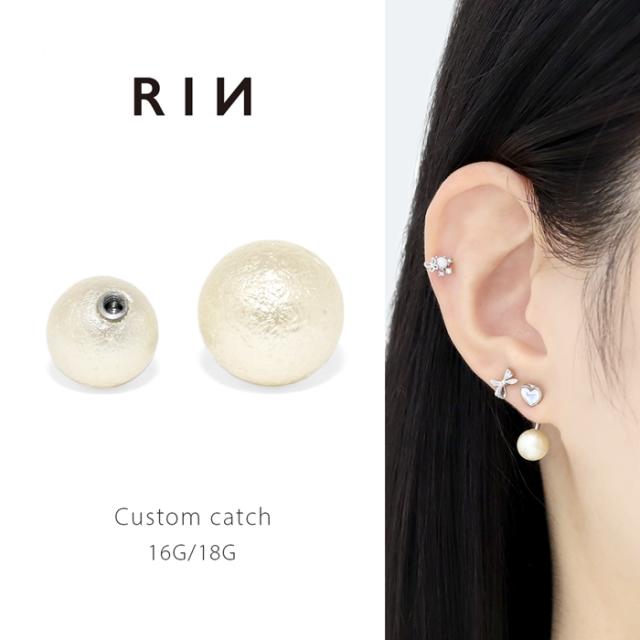 コットンパールならではの柔らかな風合いが魅力的