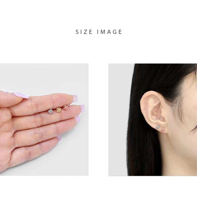 アンテナヘリックスにもカワイイ