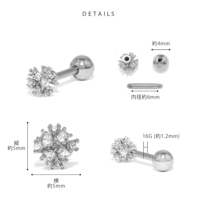 どんなシチュエーションにも似合う