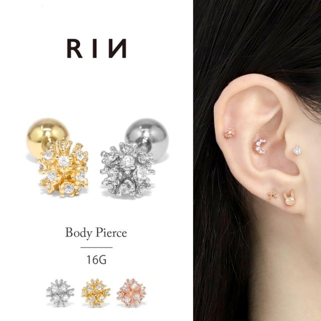 ジュエルボールピアス