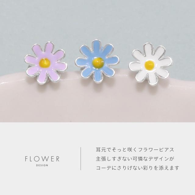 パステルフラワー