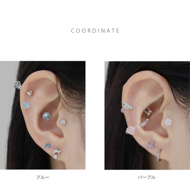ブルー　パープル