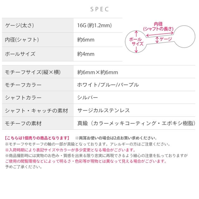 ふんわり色づく