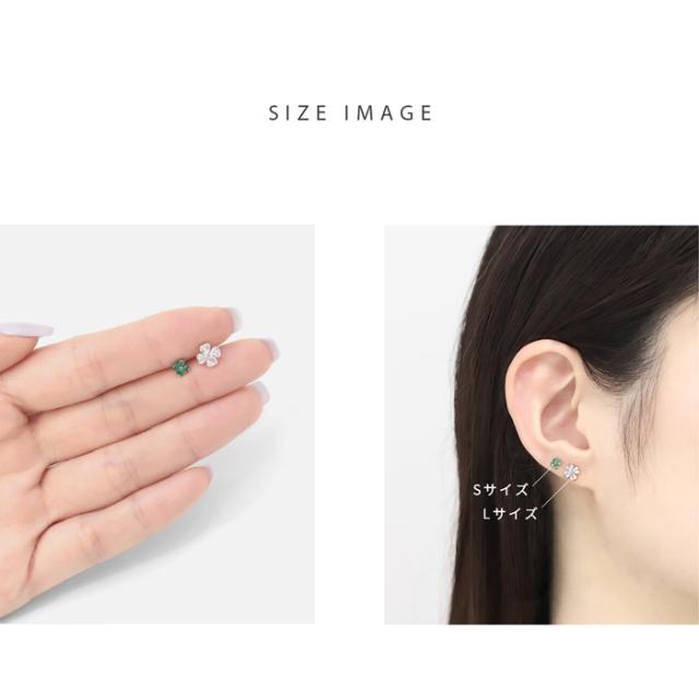 クリアストーン