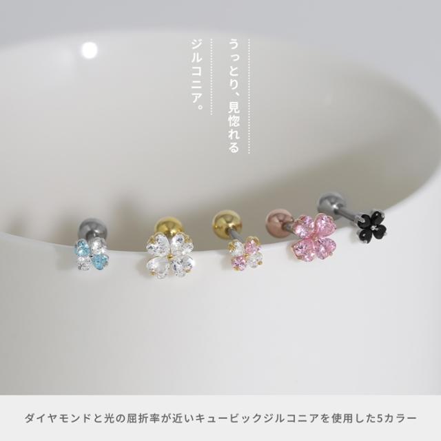 可愛いデザイン