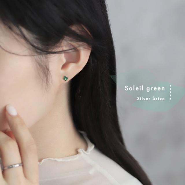 シンプルコーデにも