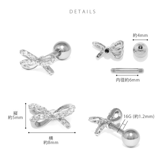 主張しすぎない