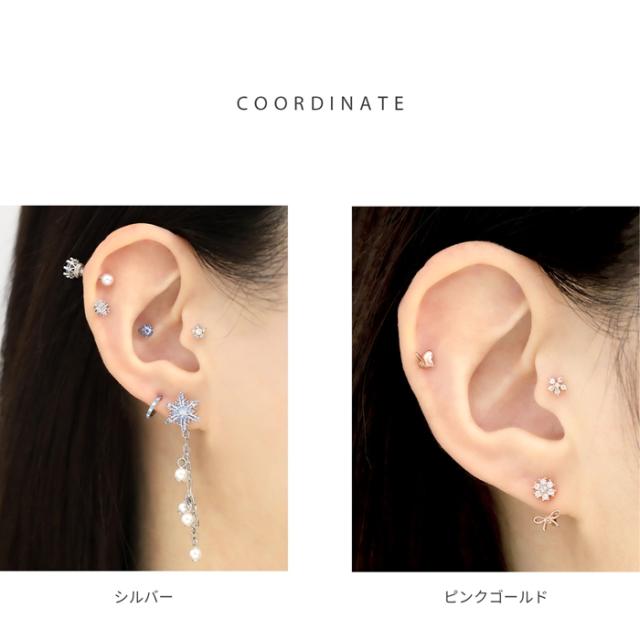 さりげなく美しい