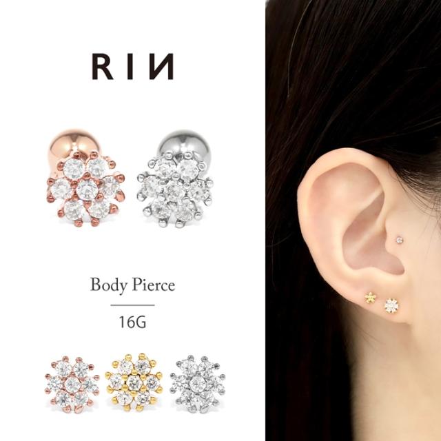 六角花の軟骨ピアス