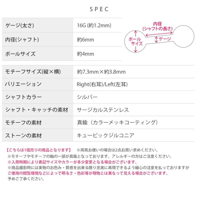 小ぶりで使いやすい