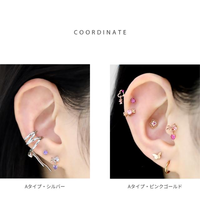 パープル ブルー ピンク