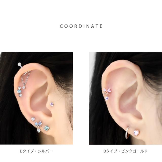 ジルコニアストーンが可愛い