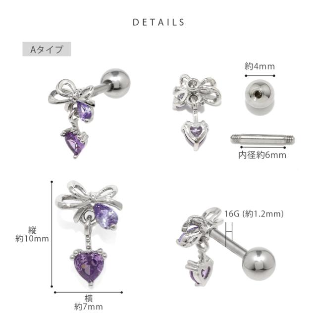 ピンクゴールドベース