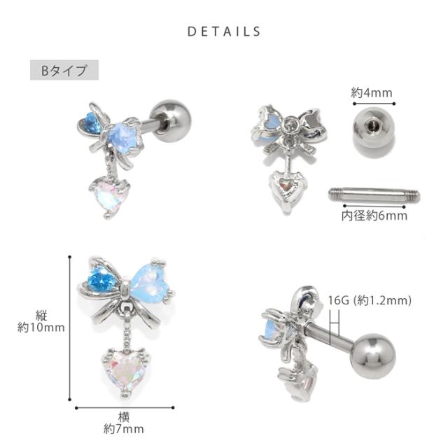 キラキラと輝く