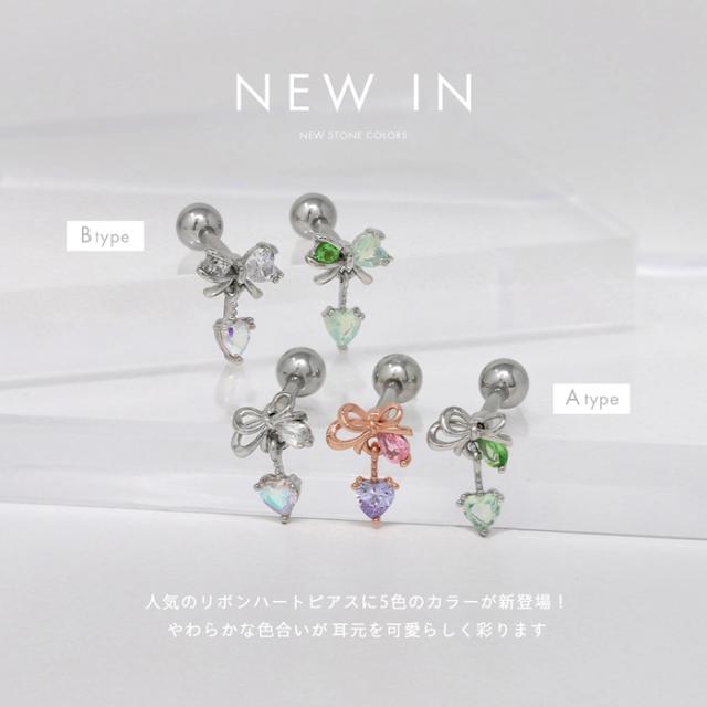 NEW画像