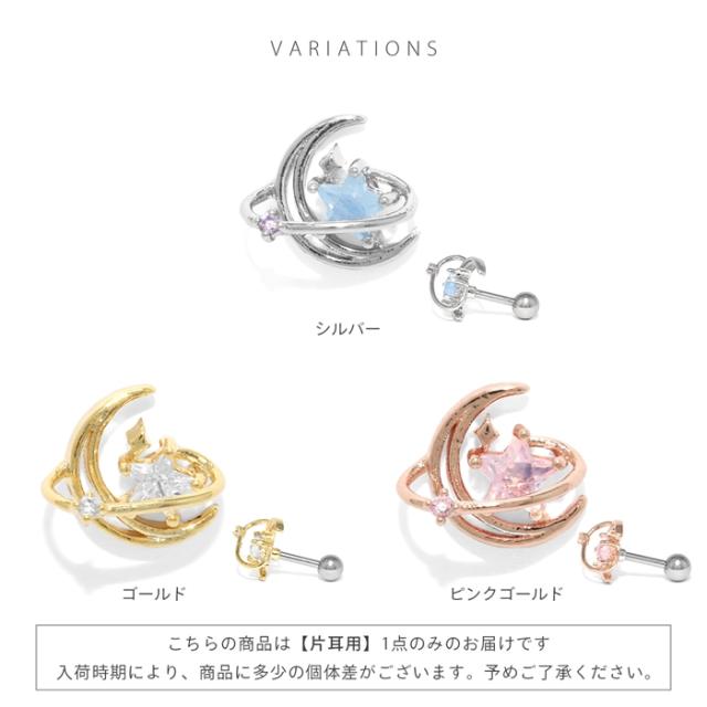 繊細なデザイン