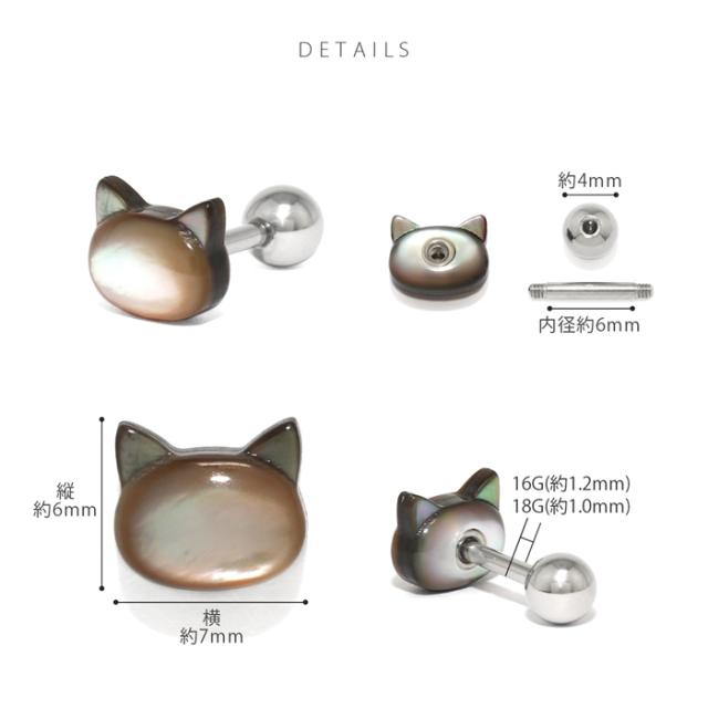 ストレートバーベル