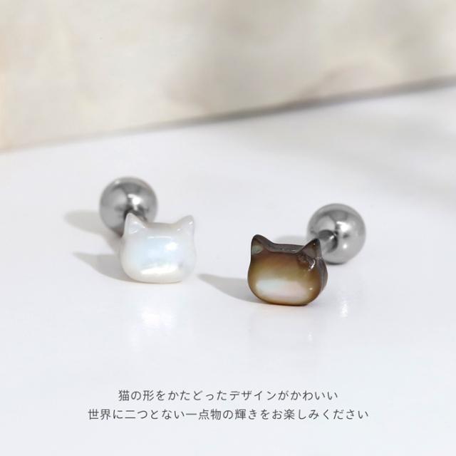 ヘリックスにもおすすめ