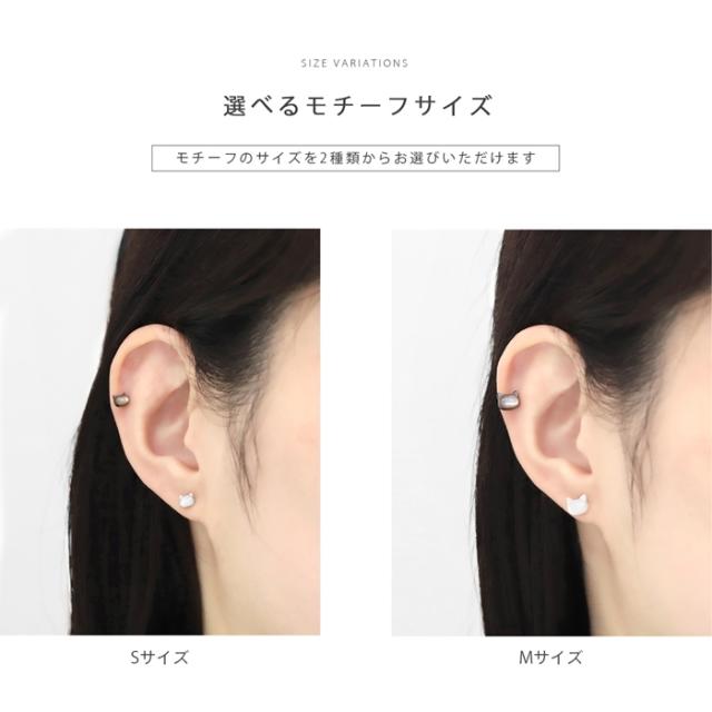 キュートなデザイン