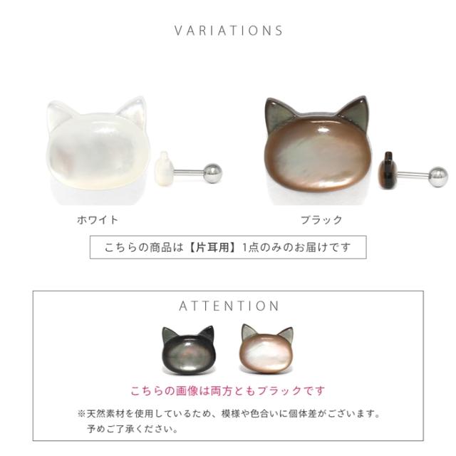 サージカルステンレス