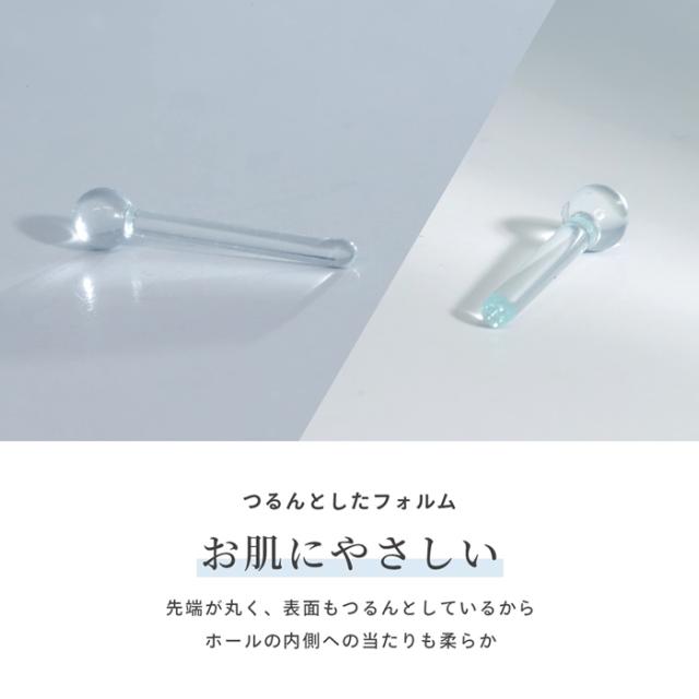 丸いトップがシンプルかわいい